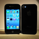 Illustration for article titled The Best iPhone 4 Costume Conceivable